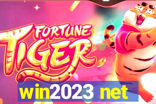 win2023 net